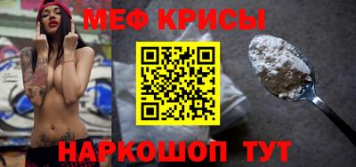 герыч Чапаевск
