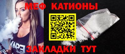 кокаин перу Чебоксары