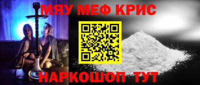 герыч Чапаевск