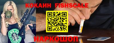 герыч Чапаевск