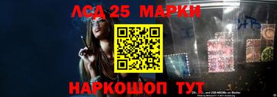 кокаин перу Чебоксары