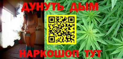 кокаин перу Чебоксары
