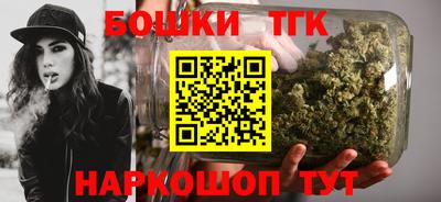 герыч Чапаевск
