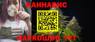 соль ск Чебаркуль