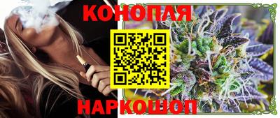 герыч Чапаевск