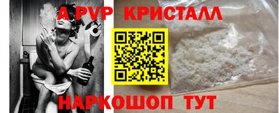 индика Усть-Илимск