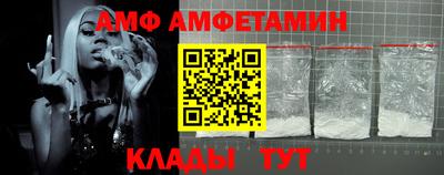 герыч Чапаевск