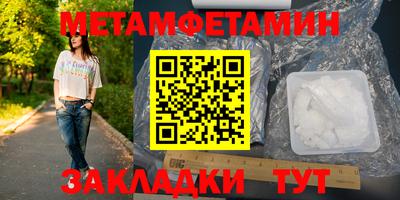 индика Усть-Илимск