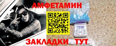 герыч Чапаевск
