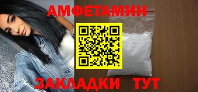 гашиш Уссурийск