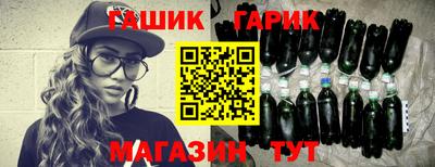 кокаин перу Чебоксары